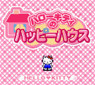 Hello Kitty no Happy House - Screenshot - Game Title Image