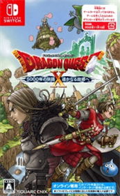 Dragon Quest X - Box - Front Image