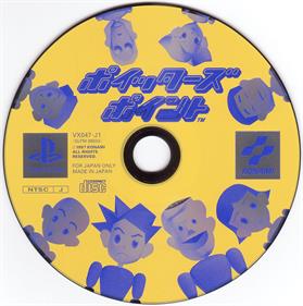 Poy Poy - Disc Image