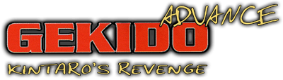 Gekido Advance: Kintaro's Revenge - Clear Logo Image