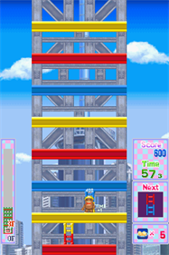 Hard-Hat Domo - Screenshot - Gameplay Image