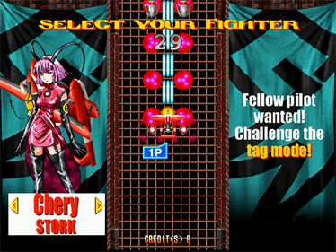 Giga Wing 2 - Screenshot - Game Select Image