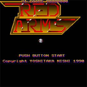 Red Arms - Screenshot - Game Title Image