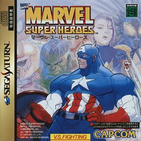 Marvel Super Heroes - Box - Front Image