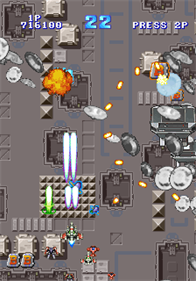 The Game Paradise: Master of Shooting! - Screenshot - Gameplay Image