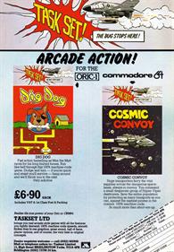 Cosmic Convoy - Advertisement Flyer - Front Image