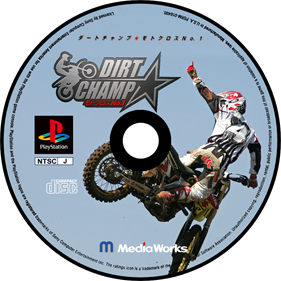 Championship Motocross featuring Ricky Carmichael - Fanart - Disc Image