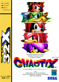 Knuckles' Chaotix - Box - Front - Reconstructed Image