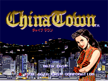 China Town - Screenshot - Game Title Image