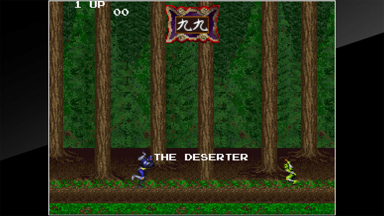 Arcade Archives MIRAI NINJA