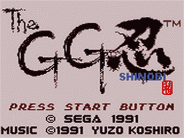 Shinobi - Screenshot - Game Title Image