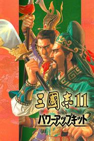Romance of the Three Kingdoms XI with Power Up Kit - Box - Front Image