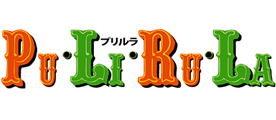 Pu-Li-Ru-La: Arcade Gears - Clear Logo Image