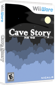 Cave Story - Box - 3D Image