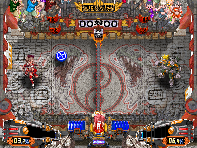 4474eeee-817d-4ceb-af03-7c4453af0f9d.png