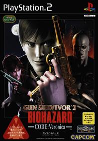 Resident Evil Survivor 2: CODE: Veronica - Box - Front Image