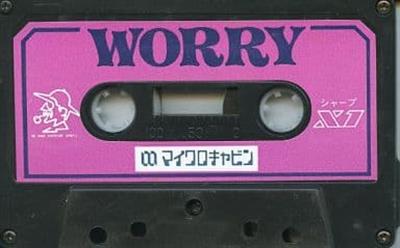 Worry - Cart - Front Image