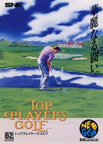Top Player's Golf - Advertisement Flyer - Front Image