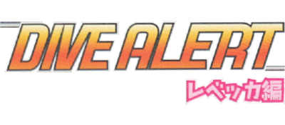 Dive Alert: Becky's Version - Clear Logo Image