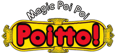 Mahou Poi Poi Poitto! - Clear Logo Image