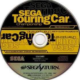 Sega Touring Car Championship - Disc Image