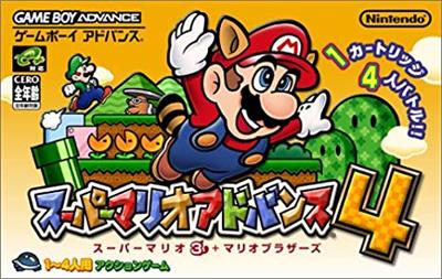 Super Mario Advance 4: Super Mario Bros. 3 - Box - Front Image