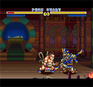 SD Hiryuu no Ken - Screenshot - Gameplay Image