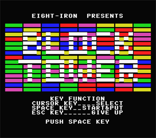 Block Tower - Screenshot - Game Title Image