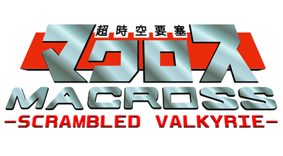 Choujikuu Yousai Macross: Scrambled Valkyrie - Clear Logo Image