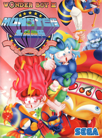Wonder Boy III: Monster Lair - Fanart - Box - Front Image
