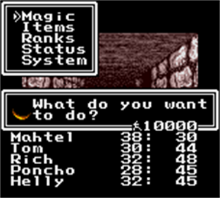 Megami Tensei Gaiden: Last Bible Special - Screenshot - Gameplay Image