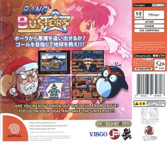 Bang Bang Busters - Box - Back Image