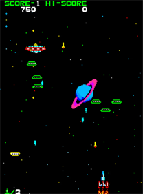 Arcade Archives SPACE CRUISER - Screenshot - Gameplay Image