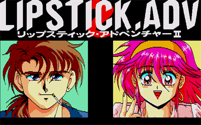 Lipstick Adventure 2  - Screenshot - Game Title Image