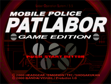 Mobile Police Patlabor: Game Edition - Screenshot - Game Title Image