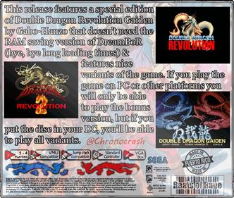 Double Dragon Revolution Gaiden X - Box - Back - Reconstructed Image