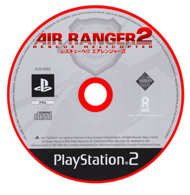Air Ranger 2: Rescue Helicopter - Disc Image