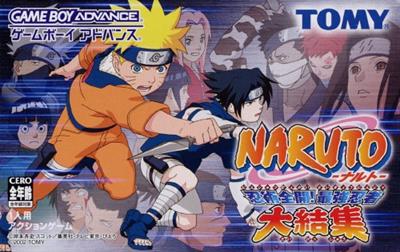 Naruto: Ninja Council - Box - Front Image