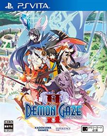 Demon Gaze II - Box - Front Image