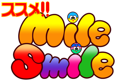 Go Go! Mile Smile - Clear Logo Image