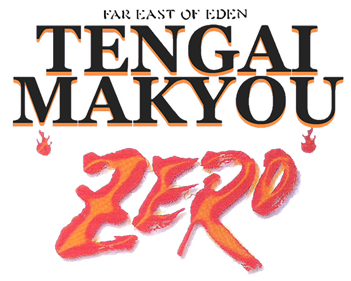 Tengai Makyou Zero - Clear Logo Image