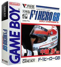 Nakajima Satoru F-1 Hero GB: World Championship '91 - Box - 3D Image