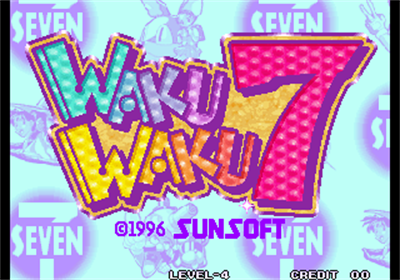 Waku Waku 7 - Screenshot - Game Title Image