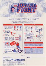 10-Yard Fight - Advertisement Flyer - Back Image