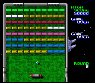 Arkanoid: The Lost Levels - Screenshot - Gameplay Image