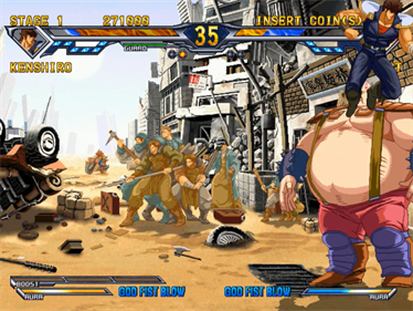 Fist of the North Star - Screenshot - Gameplay Image