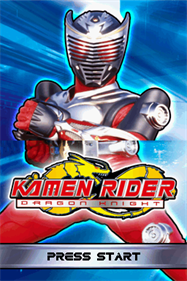 Kamen Rider: Dragon Knight - Screenshot - Game Title Image