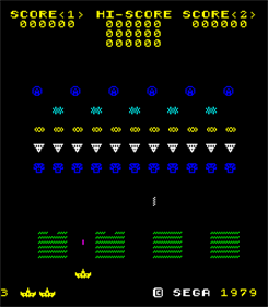 Invinco - Screenshot - Gameplay Image