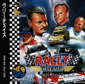 Rally Chase - Box - Front Image
