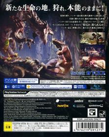 Monster Hunter: World - Box - Back Image